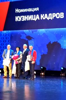 Представители заводской династии Копыловых приняли участие в фестивале династий в Тюмени